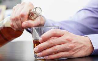 Лечение от алкоголизма: особенности, методы