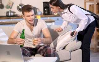 Почему муж пьет пиво ежедневно и что делать с этим (мнение врачей)