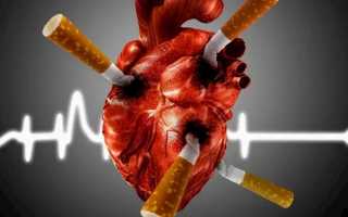 Почему когда бросил курить начало болеть сердце