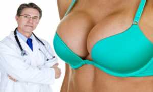 Липофилинг груди — увеличение без имплантов