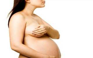 Полезные советы при уходе за грудью во время беременности