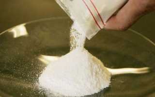 Характеристика синтетического наркотика соль и как его вывести из организма