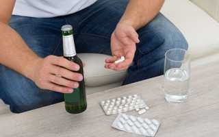 Совмещение Грандаксина с алкоголем: последствия и отзывы