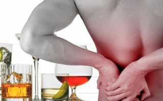 Влияние употребления алкоголя на почки: осложнения и лечение
