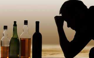 Лечение расстройства, связанного с употреблением алкоголя