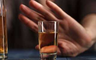 Можно ли совмещать Эналаприл с алкоголем: последствия