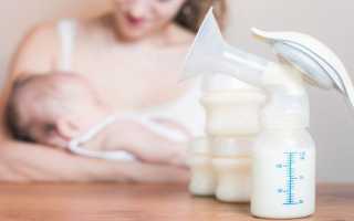 Как сохранить грудное молоко правильно